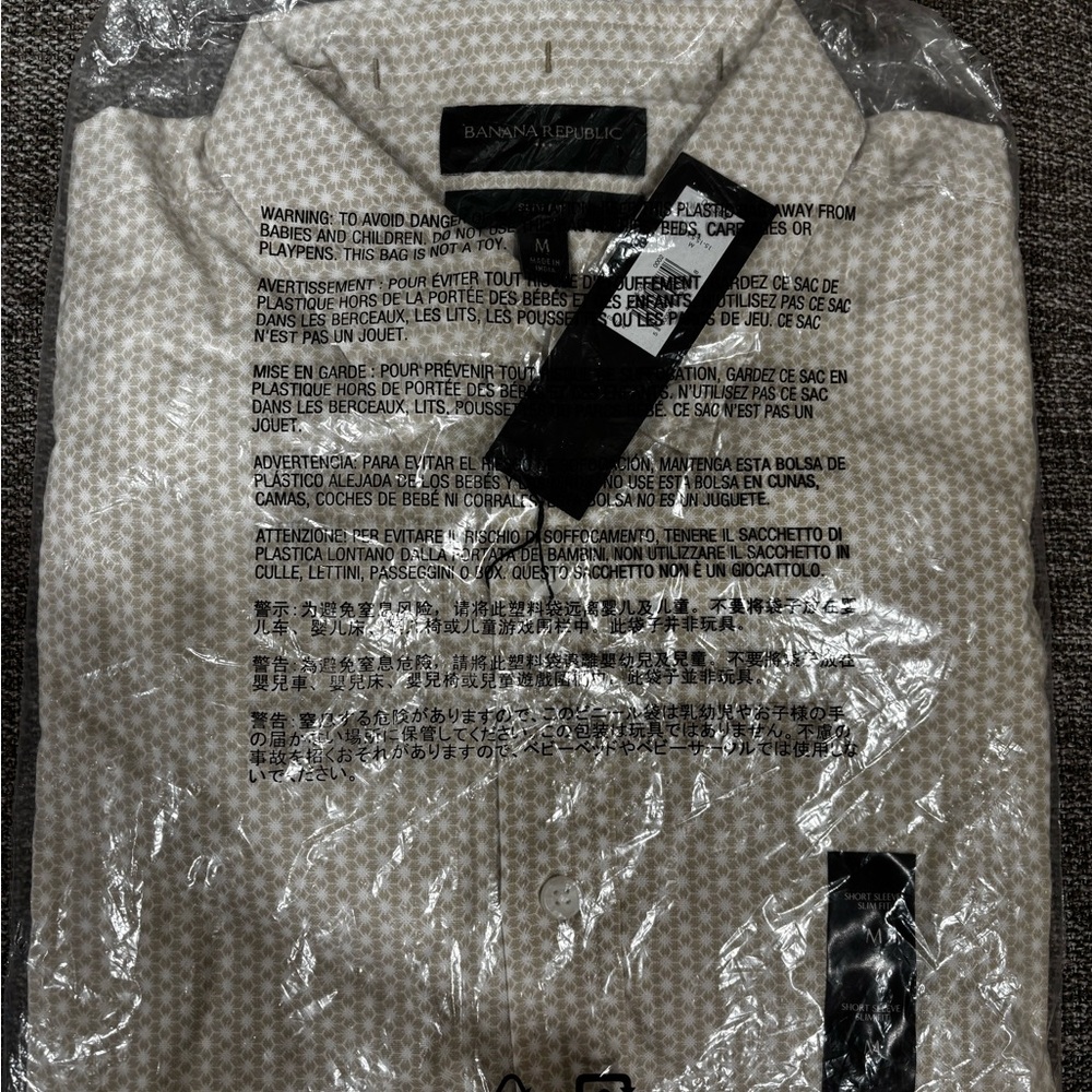 NWT Banana Republic Beige Geometric Men’s Short Sleeve Shirt, M